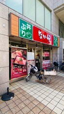 なか卯　秋葉原昭和通り口店(ファストフード)まで137m パークアクシス秋葉原(16-1-2)