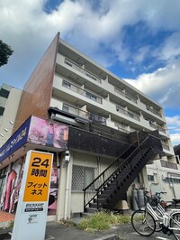 丸正ハイツ