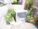 その他 メイプルヒルズ