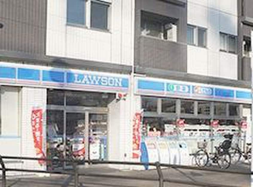 ローソン府中多摩駅前店(コンビニ)まで177m メイプルヒルズ