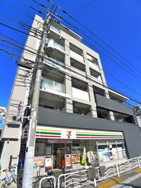 GOBANKAN