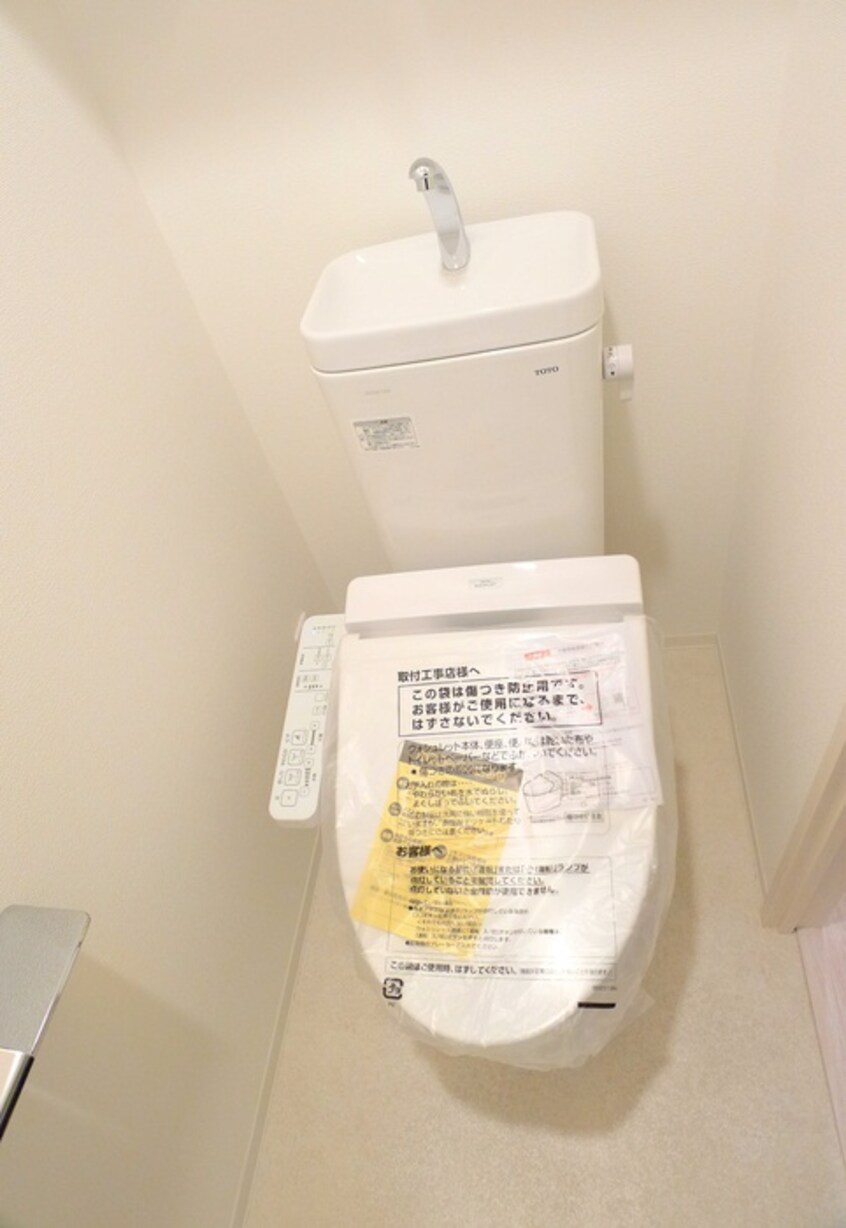 トイレ ﾗｲｵﾝｽﾞﾌｫｰｼｱ上野・稲荷町