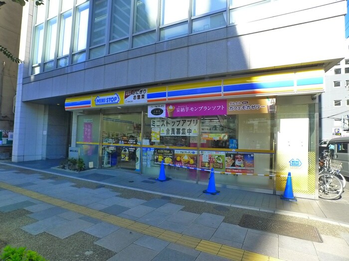 ミニストップ(コンビニ)まで250m ﾗｲｵﾝｽﾞﾌｫｰｼｱ上野・稲荷町