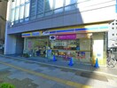 ミニストップ(コンビニ)まで250m ﾗｲｵﾝｽﾞﾌｫｰｼｱ上野・稲荷町