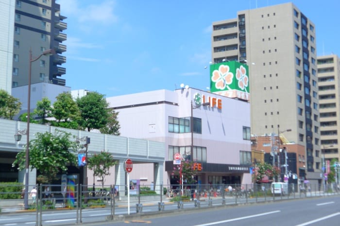 LIFE(スーパー)まで673m プライマル上野・稲荷町