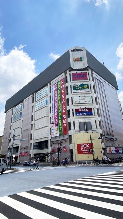 浅草ROX(ショッピングセンター/アウトレットモール)まで671m ﾗｲｵﾝｽﾞﾌｫｰｼｱ上野・稲荷町