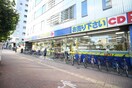 ブックプラス東中野(本屋)まで245m ＵＲＢＡＮ　ＦＬＡＴ　１