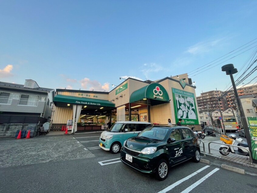 三徳　長沼店(スーパー)まで669m ベルグラン吉田　Ｂ