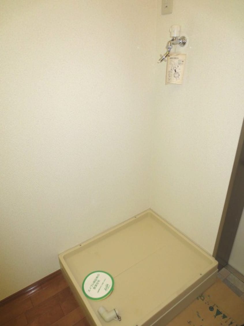 洗濯機置場 グランパルク駒場野