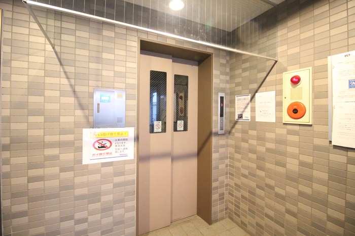 建物設備 黒田屋ハイツ