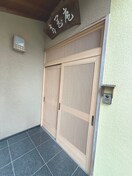 エントランス部分 萩山町貸家322