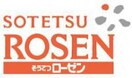 ローゼン希望ヶ丘店(スーパー)まで140m グリ－ンヒルズ