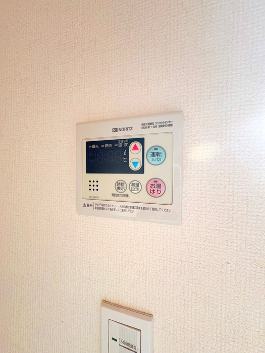 内観写真 ｻｰｸﾙﾊｳｽ谷在家