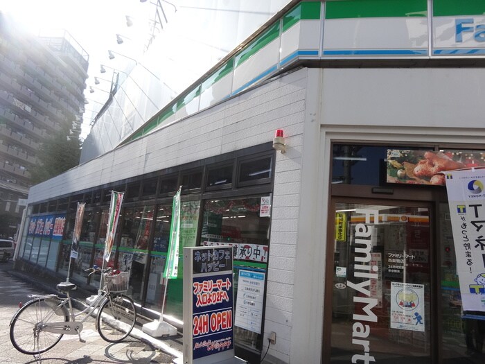 ファミリーマート西巣鴨店(コンビニ)まで250m ﾊﾟｰｸｱｸｼｽ滝野川ﾗ ﾌﾞﾘｰｽﾞ