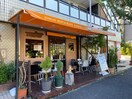 ラズィーズ(その他飲食（ファミレスなど）)まで250m 鴨志田戸建