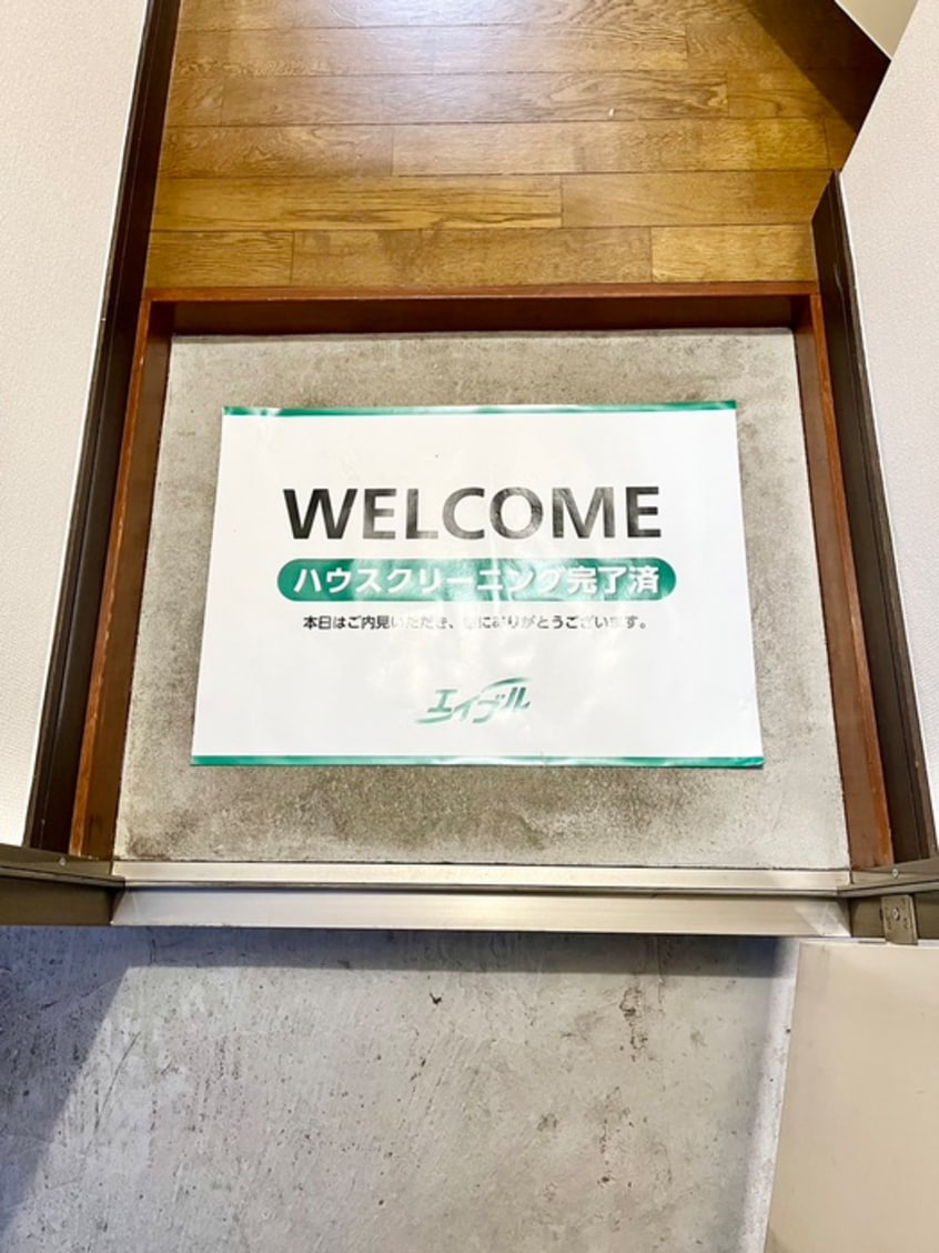 玄関 ハウス  フロ－ラル