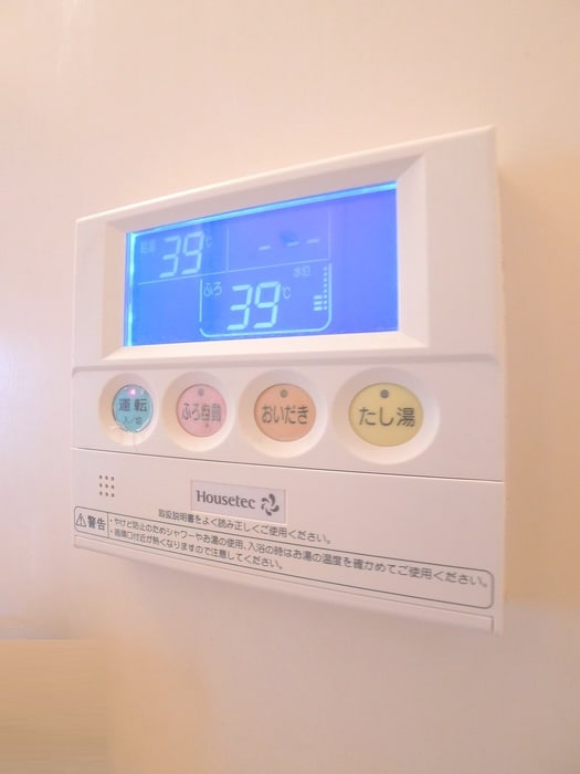 内観写真 サンハイツ