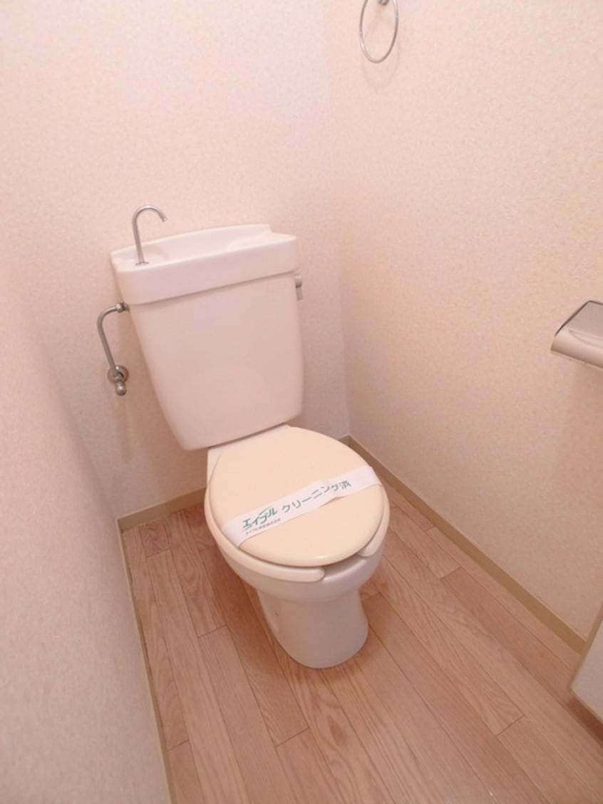 トイレ サンハイツ