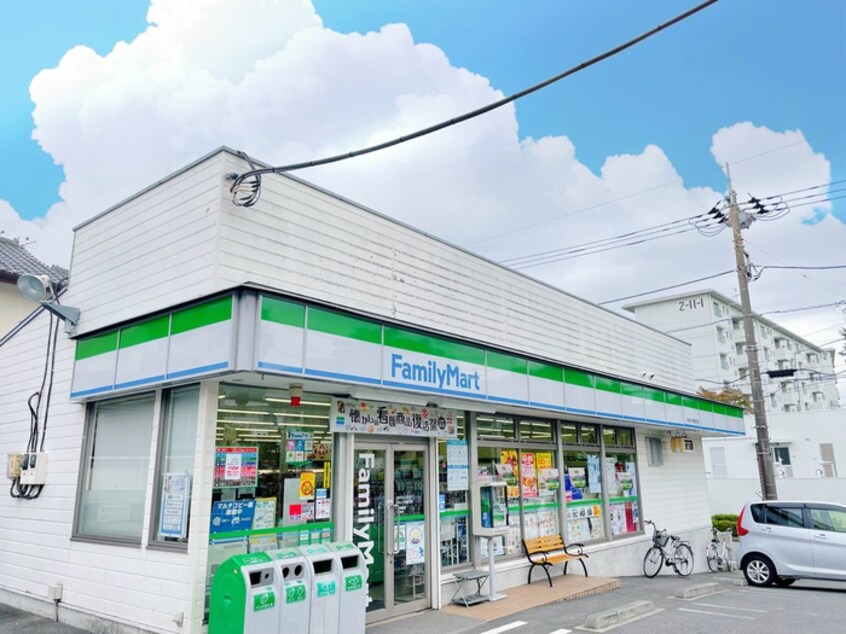 ファミリーマート町田能ヶ谷町店(コンビニ)まで450m マルソノハウス