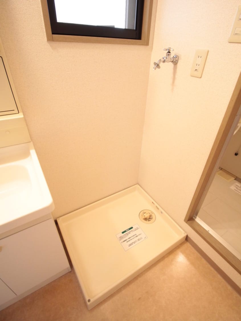 洗濯機置場 北雄マンション