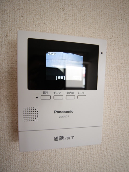 内観写真 北雄マンション