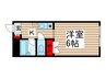 エスペランザ三ケ月 1Kの間取り