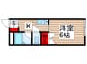 エスペランザ三ケ月 1Kの間取り