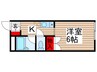 エスペランザ三ケ月 1Kの間取り