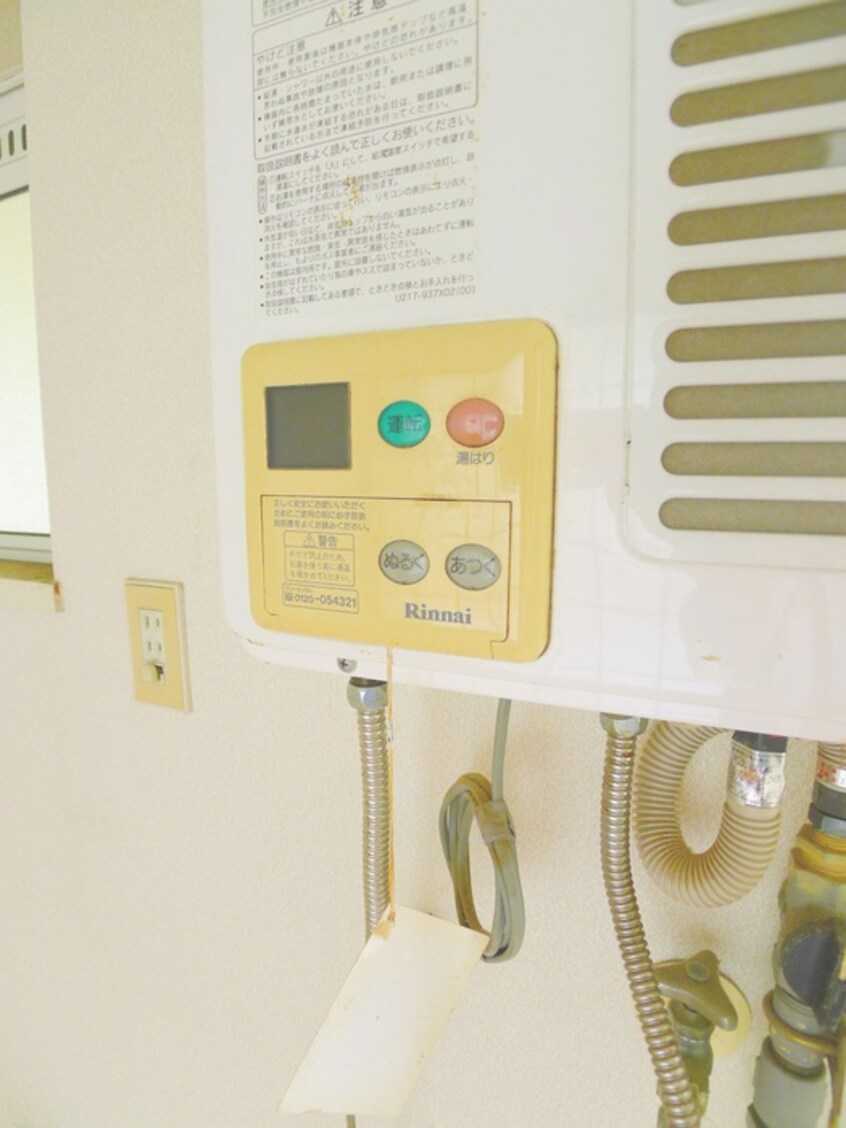 内観写真 ＭＫハイツⅠ