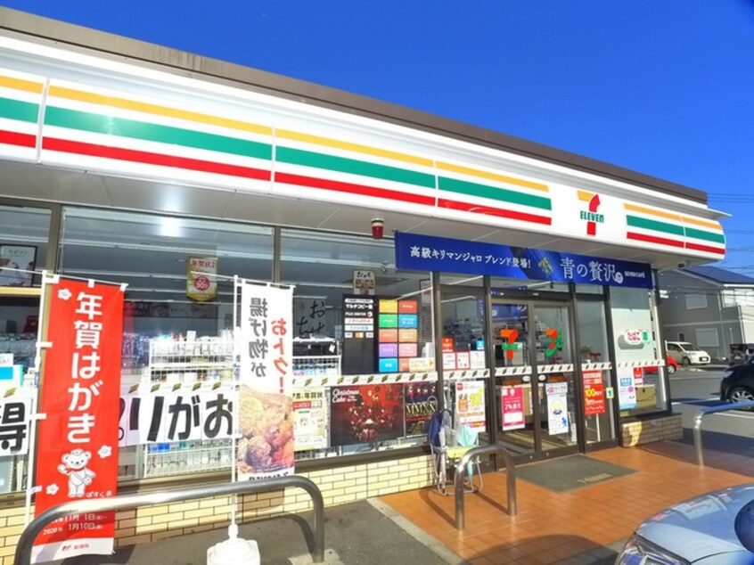 セブンイレブン(コンビニ)まで535m ＭＫハイツⅠ