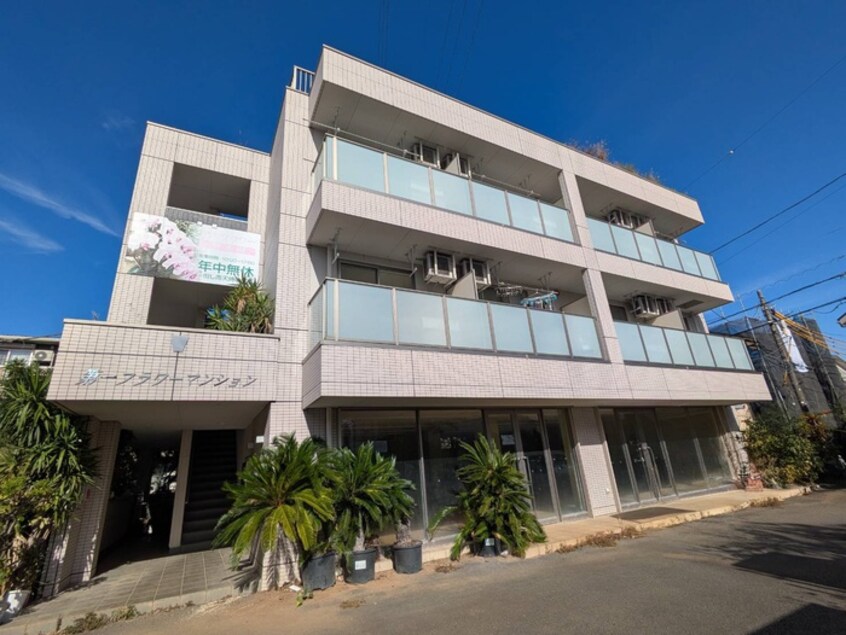 エントランス部分 第一フラワーマンション