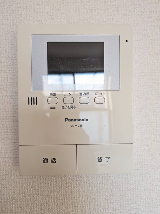 内観写真 第一フラワーマンション