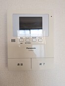 内観写真 第一フラワーマンション