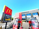 マクドナルド4号線草加西町店(ファストフード)まで426m 第一フラワーマンション