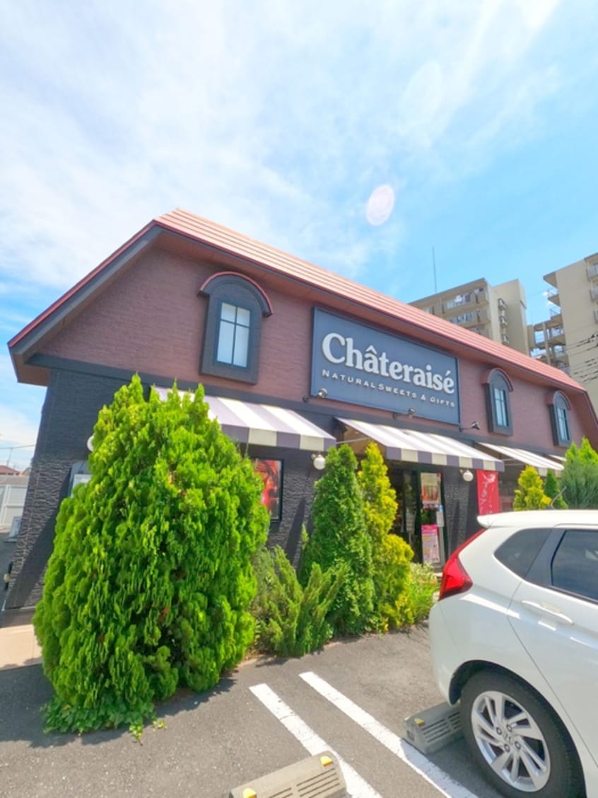 シャトレーゼ草加花栗店(スーパー)まで714m 第一フラワーマンション