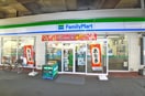 ファミリーマート(コンビニ)まで68m ＥＰガーデン本八幡