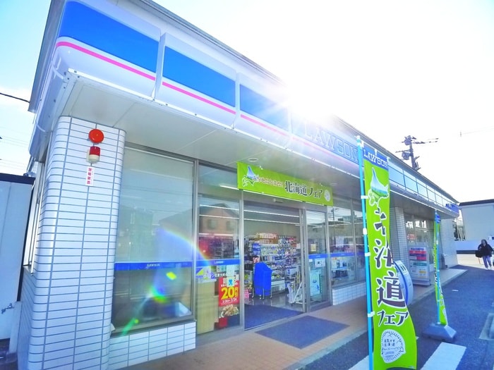 ローソン(コンビニ)まで2130m カーサ・ソレアードⅠ