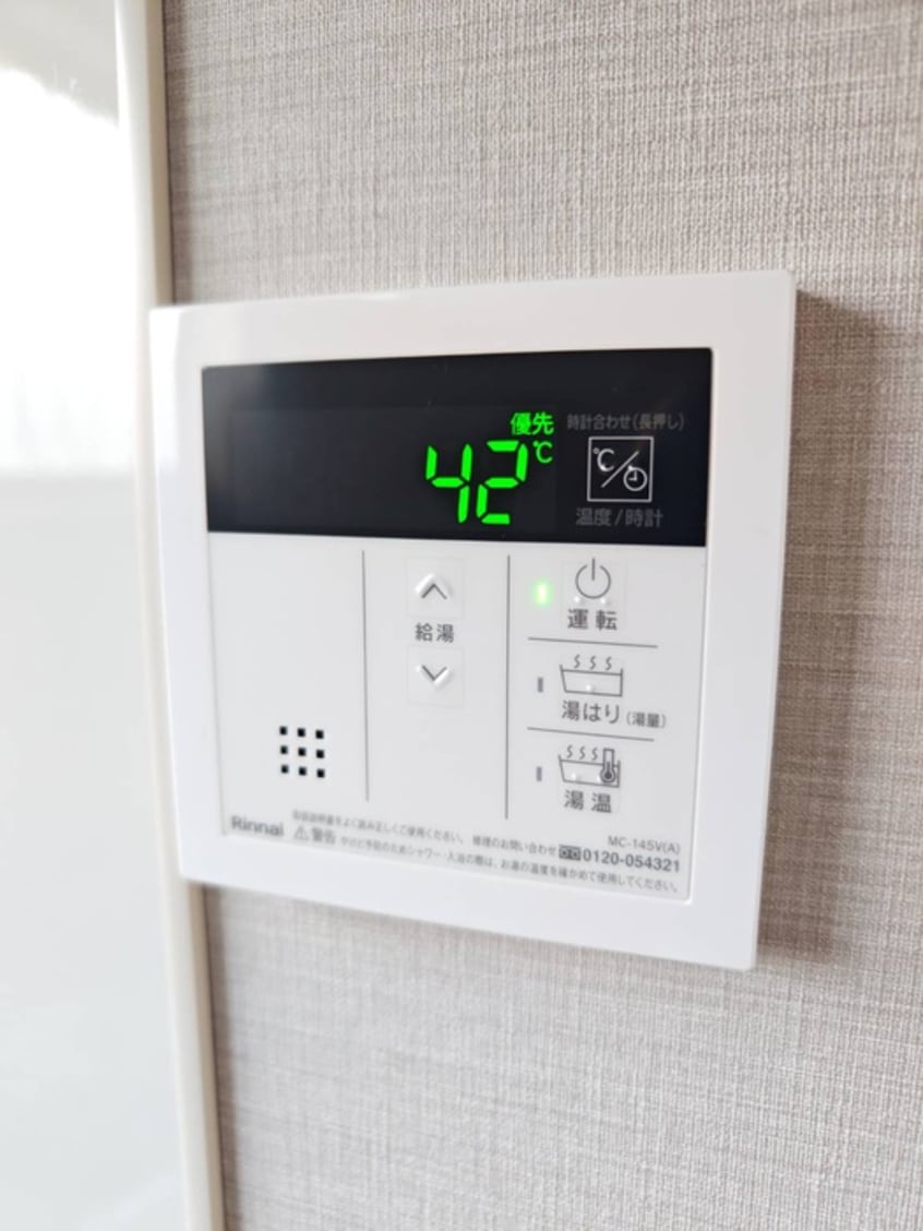 内観写真 メゾン西船