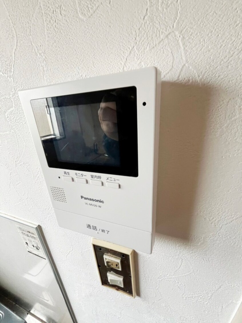 内観写真 ハイツミヤジマ