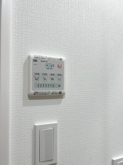 内観写真 レジデンス市谷仲之町