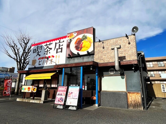 喫茶店ピノキオ(その他飲食（ファミレスなど）)まで300m ハニ－ハイツ