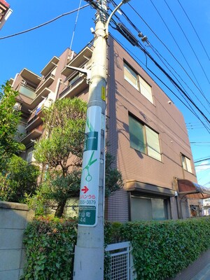 大野ビル(402)