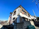 ハイム明峰の外観