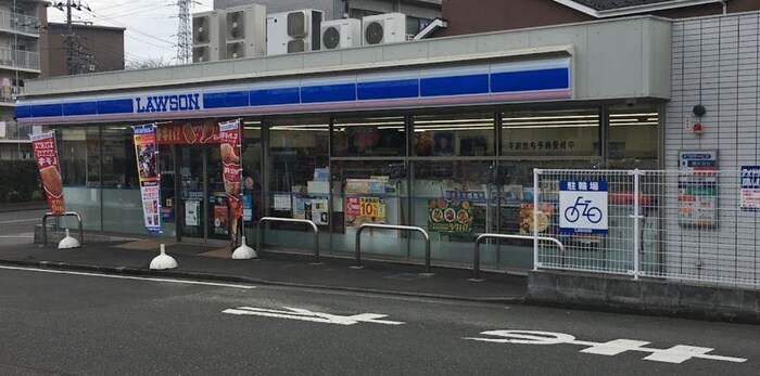 ローソン(コンビニ)まで450m メゾン渋谷