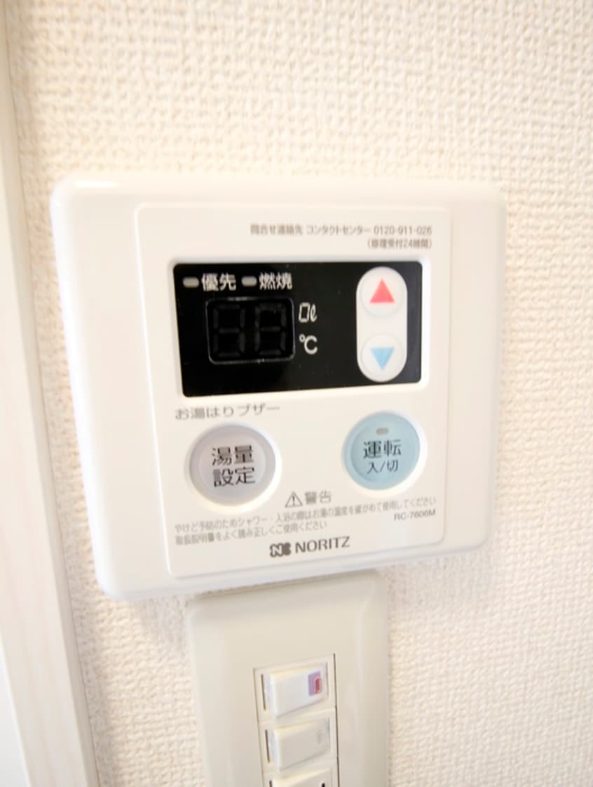 内観写真 ベルコ－ト１０４