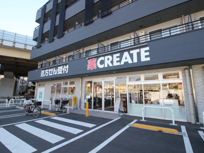 クリエイトSD川崎新作店(ドラッグストア)まで500m ベルコ－ト１０４
