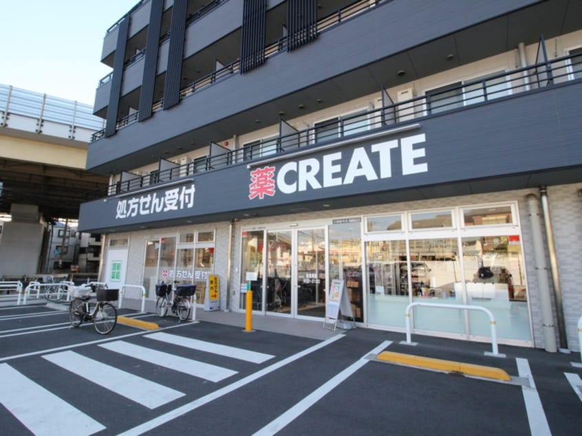 クリエイトSD川崎新作店(ドラッグストア)まで500m ベルコ－ト１０４