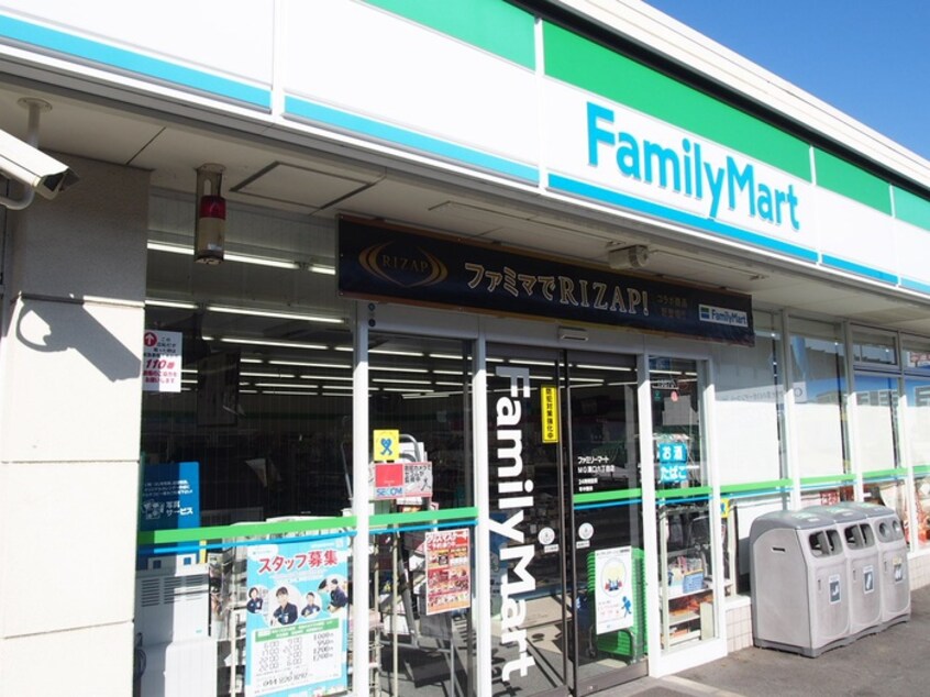 ファミリーマート MG溝口六丁目店(コンビニ)まで297m ＥＵＰＨＯＲＩＡ高津