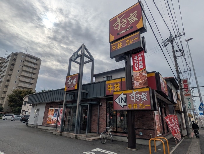 すき家(その他飲食（ファミレスなど）)まで150m インペリアルコート1