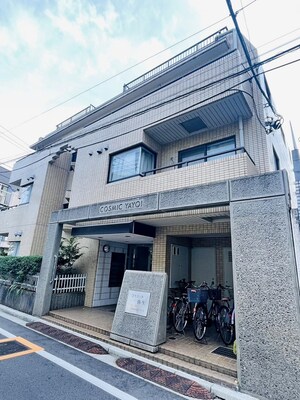 コスミック弥生